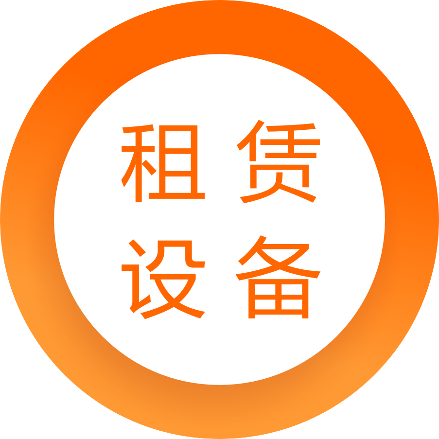 上?；顒?dòng)策劃公司發(fā)布會(huì)策劃?rùn)谀? /></p>



      <p class=