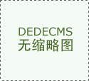 上海燈光音響設(shè)備租賃公司