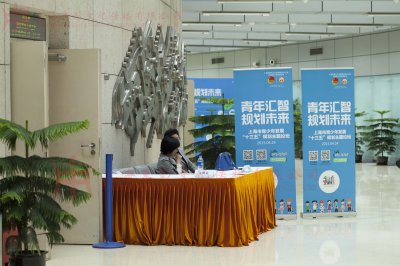 2015青年研究會