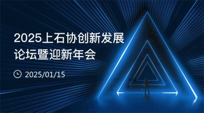 年會策劃_企業(yè)年會策劃_公司年會策劃公司
