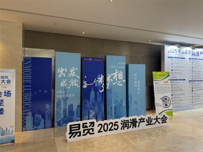 上海會(huì)議會(huì)務(wù)策劃公司,一站式的會(huì)議會(huì)務(wù)策劃解決方案
